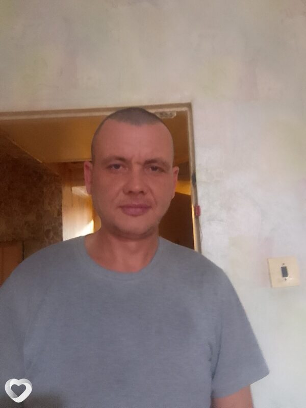 Эрик