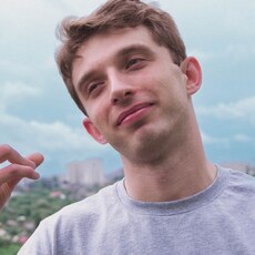 Гоша