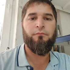 Эрик