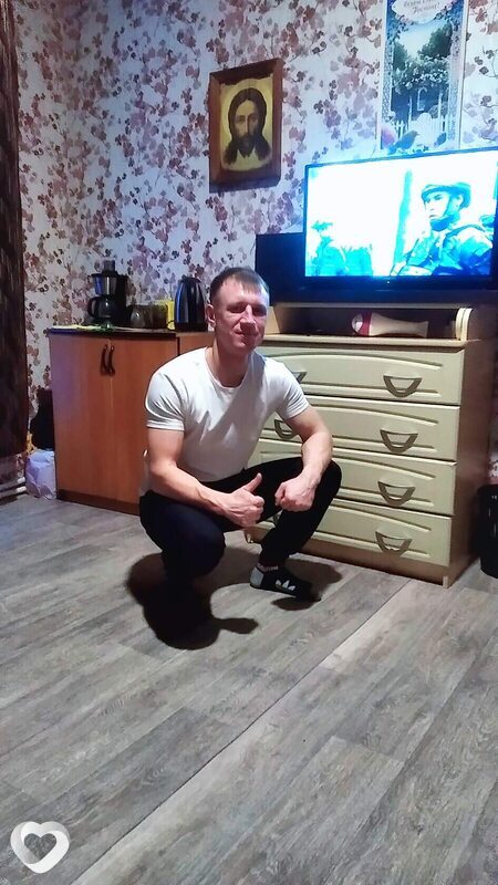 Дима
