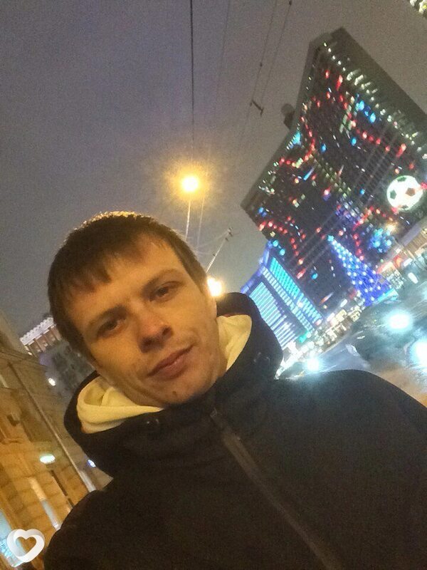 Марк