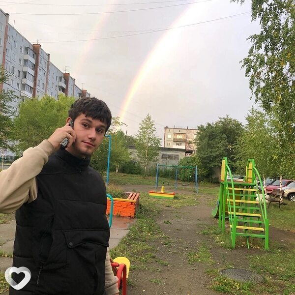 Альберт
