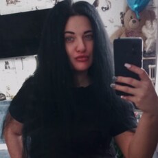 Алиса