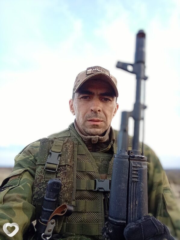 Боря