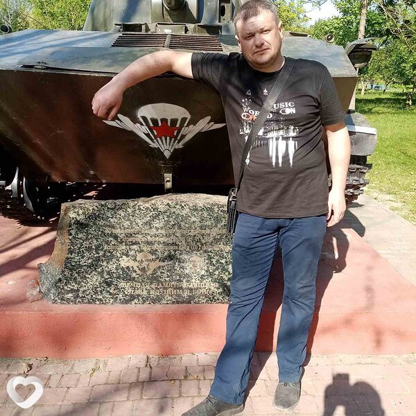 Остап
