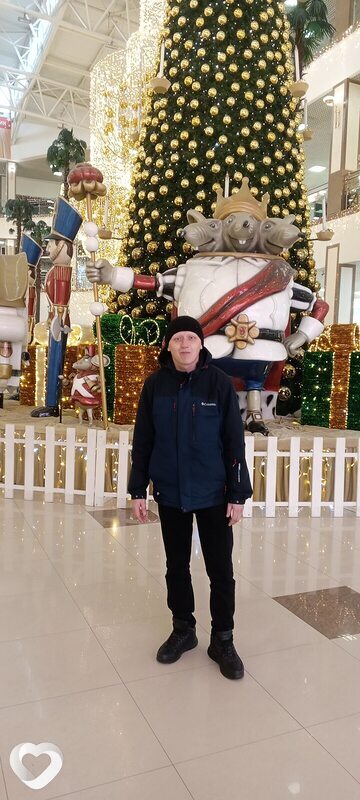 Виталя
