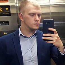 Сергей