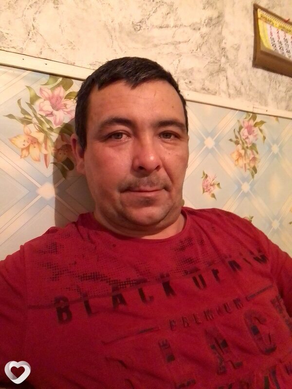Гоша
