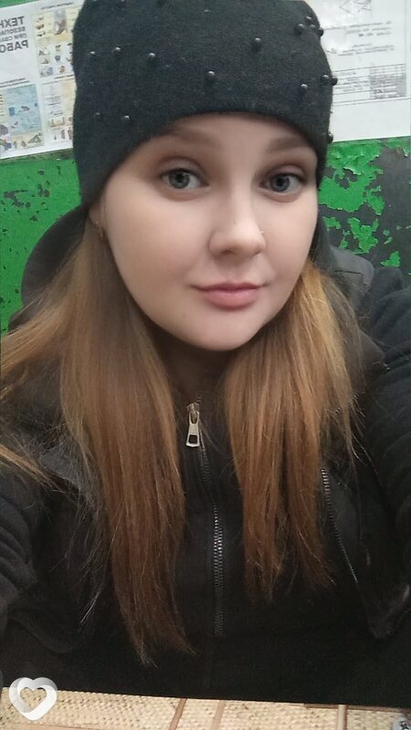 Люда