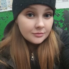 Света