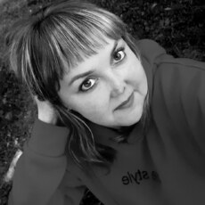 Лина