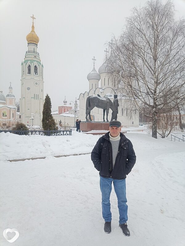 Лаврик