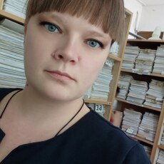 Вита