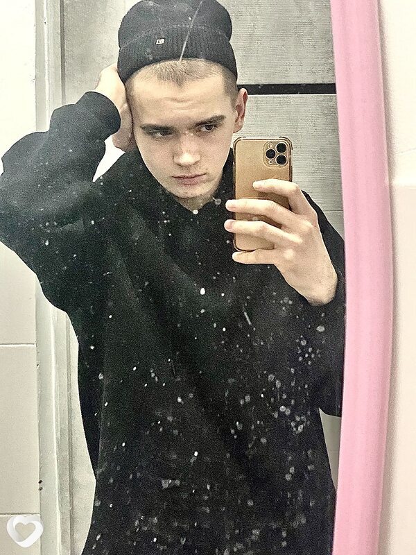 Давидик