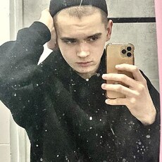 Давидик