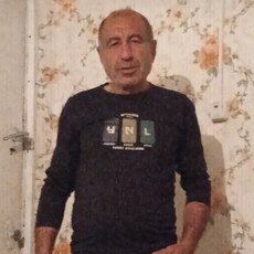 Макс