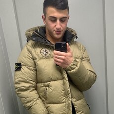 Витя