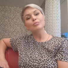 Алина