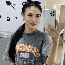 Валя