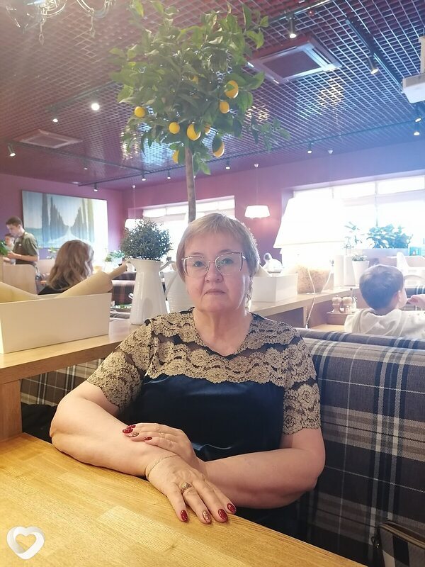 Лиза