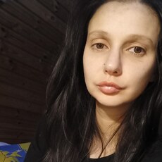 Таня
