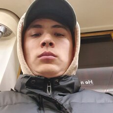 Ден
