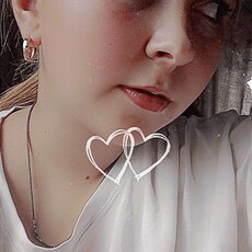 Женя