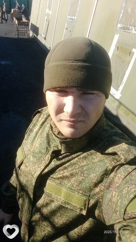 Георгий