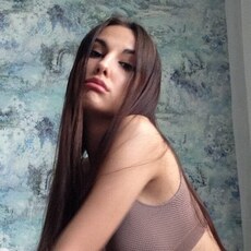 Алина