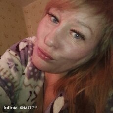 Лина