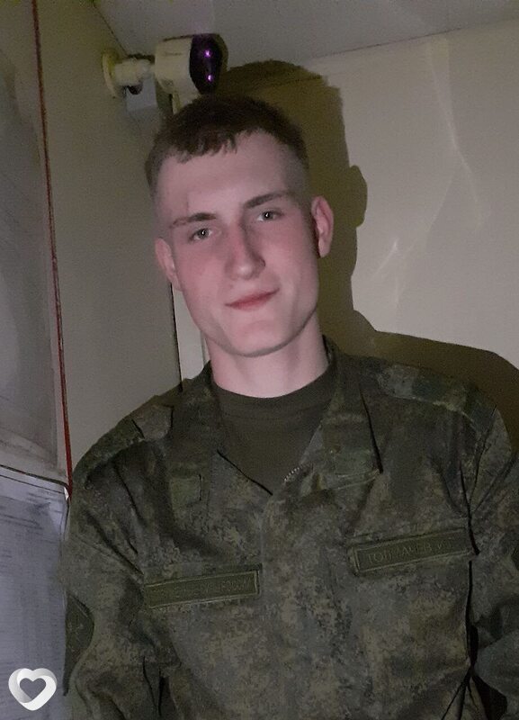 Прохор