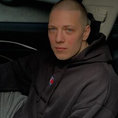 Артём