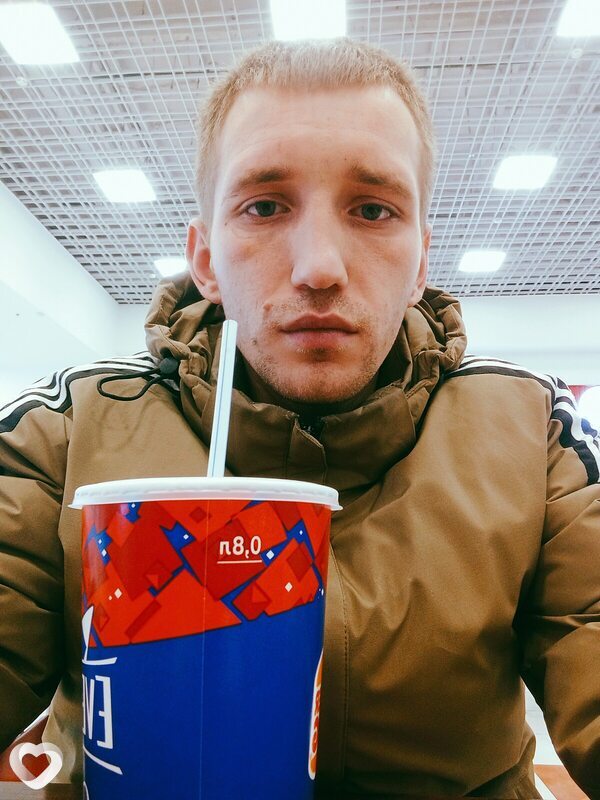 Боря