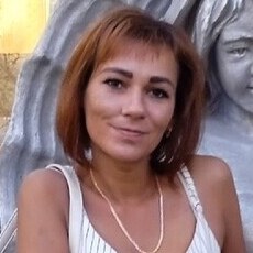 Ира