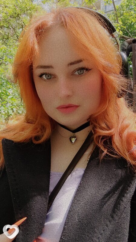 Юлиана