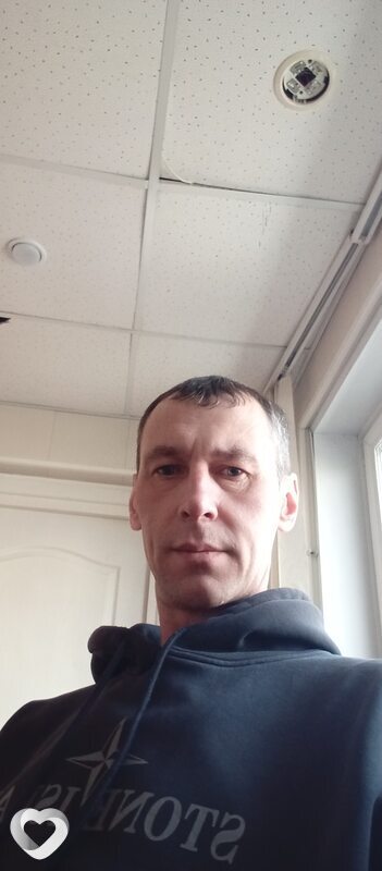 Гриша