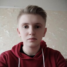 Серёга