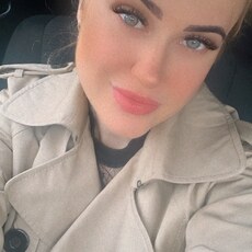 Христина