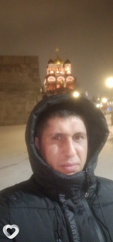 Ян