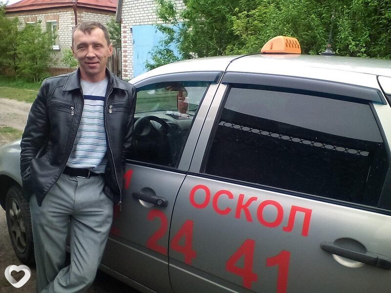 Слава