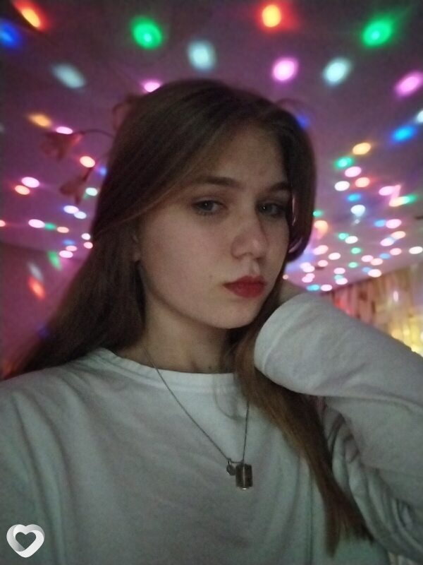 Алина