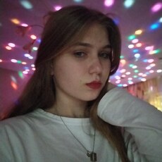 Ника