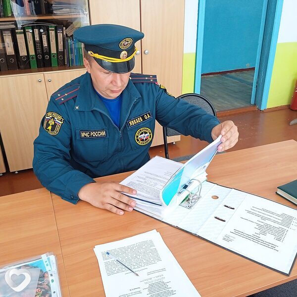 Захарка