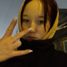 Лена