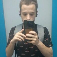 Эдуард