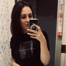 Василиса