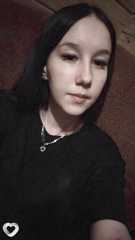 Дина