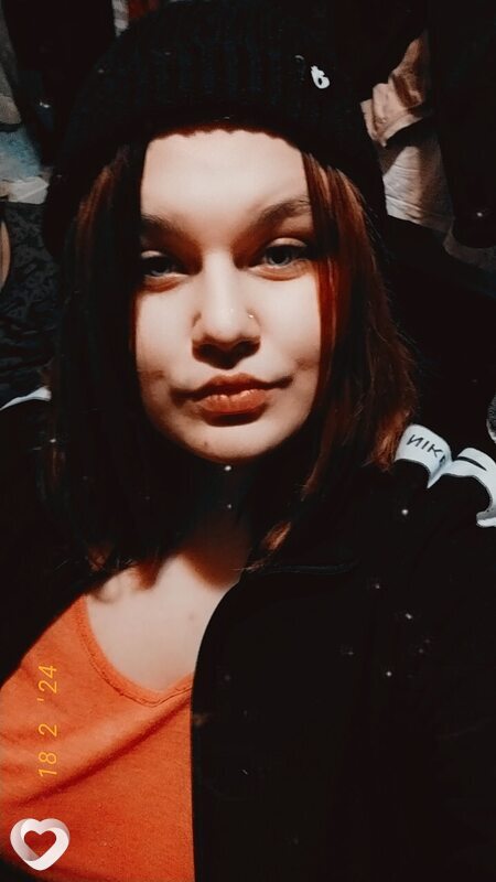 Эмма