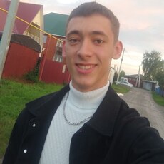 Демьян