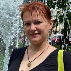 Нина